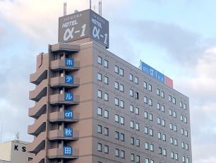 ビジネスホテルの日勤専属フロントスタッフ