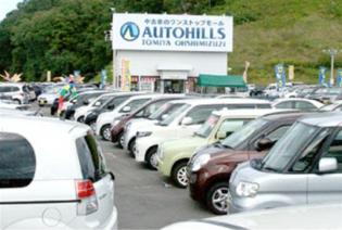 自動車販売店スタッフ