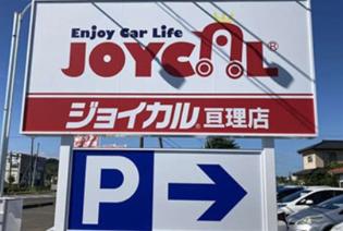カーショップの受付・案内スタッフ