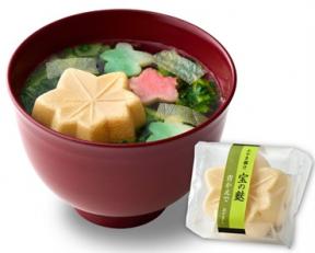 ふやきに包まれた「宝の麩」は、加賀麩の美味しさを手軽に堪能できる一品です。