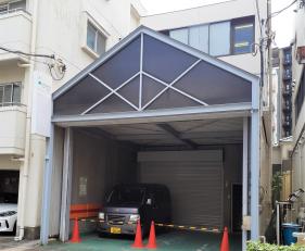 東京事務所