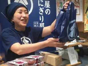 おにぎり専門店スタッフ・製造／販売