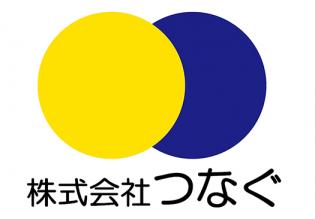 利用者様が笑って過ごせる環境を一緒に作りませんか？