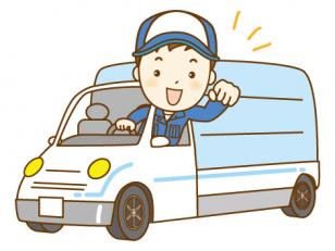 1.5t車ルート配送ドライバー