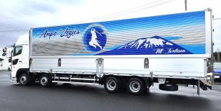 専用車両制で乗り回しなし。 岩手⇔関東方面の定期便が中心のため、運行の流れを覚えやすい環境です。 大型免許取得支援制度もあり、将来的なステップアップも目指せます。