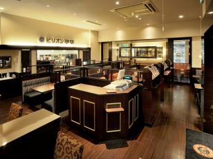 憧れのカフェ店員デビューはここから♪