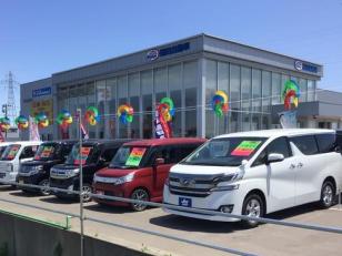 自動車鈑金塗装見習い