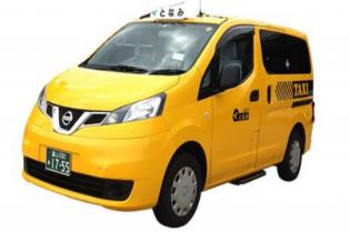 タクシー運転手