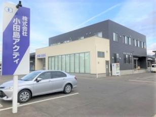 介護・福祉用品の営業スタッフ／岩手営業所