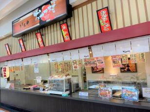 たこ焼きなどの調理販売スタッフ
