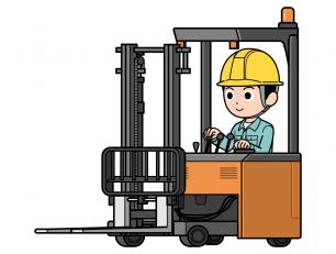 構内フォークリフトオペレーター