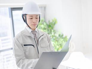 施工管理補助業務