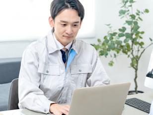 建築施工管理アシスタント