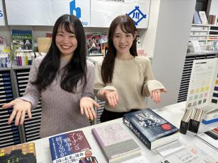 ルート営業