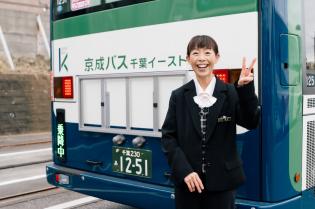 定年後も無理なく続けられるバスドライバー
