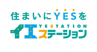 不動産エージェント