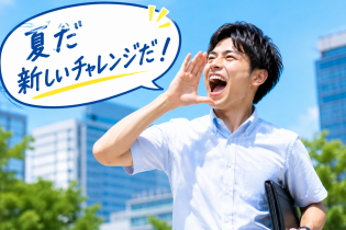 法人ルート営業