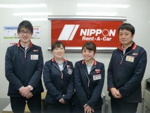 ニッポンレンタカー東北の店舗スタッフ