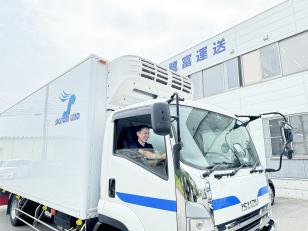 冷凍食品の配送ドライバー／４ｔトラック