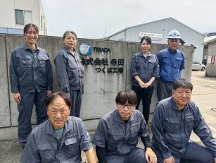 工場での製造補助・清掃・軽作業スタッフ