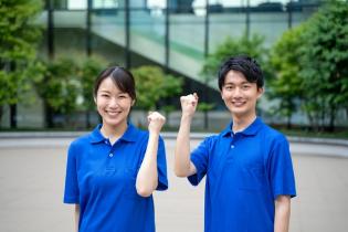 介護補助