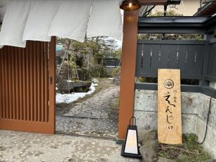 調理スタッフ