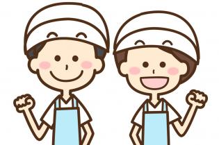 高齢者向け住宅での調理員