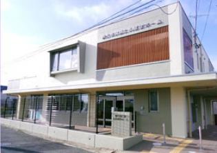 袋原たんぽぽホームの保育士/児童指導員