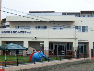事前職場見学も大歓迎です♪ 「どんな仕事か見てみたい」など、見学希望の際はお気軽にお問い合わせください。