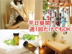 リラクゼーションサロンでのボディケアスタッフ