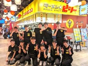 ラーメン店のホール兼キッチンスタッフ