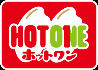 お弁当店スタッフ募集　お給料をもらいながら料理上手になろう♪
