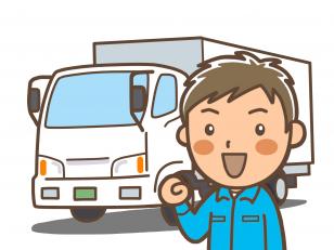 中型トラックドライバー宮城県内配送