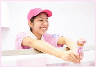 今までに開発されたフレーバーは、なんと1000種類以上も！