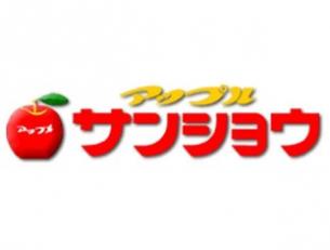 スーパーでの夕方～夜スタッフ
