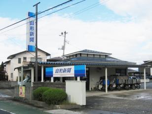 当社外観です！通りに面しており、見つけやすいと思います！