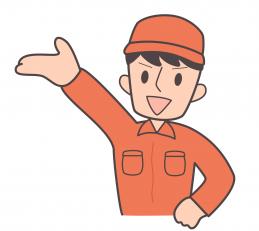 私の自慢は「安全運転」という方大歓迎！