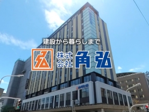 SS職(サービスステーションスタッフ)