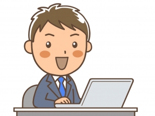 営業職