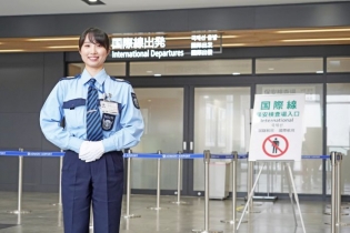 空港保安警備スタッフ