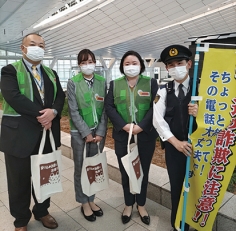 羽田空港の空港警備員