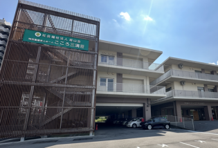 ≪セントラルシティ こころ団地内≫ 眺めの良い高台にある施設です。