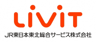 (1)JR駅務員(新卒・中途)　(2)不動産管理(中途)