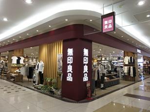 無印良品の接客販売スタッフ