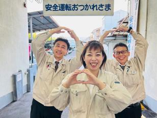 京都を巡るタクシー会社の内勤スタッフ