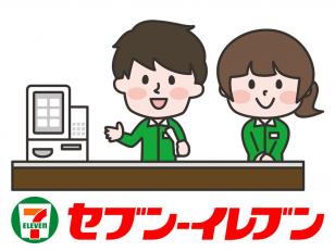 コンビニにおける店内業務全般