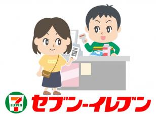 コンビニ店舗スタッフ