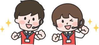 パチンコホールスタッフ