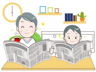 日常に欠かせないお仕事♪
