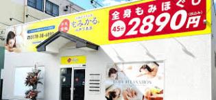 【経験を活かして活躍中のスタッフが在籍しています！】